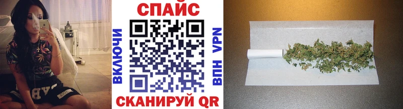 купить наркоту  Болотное  БУТИРАТ BDO 33% 
