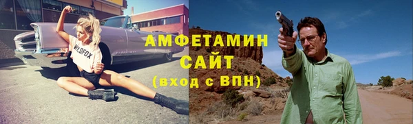 MESCALINE Баксан