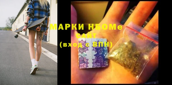 MESCALINE Баксан