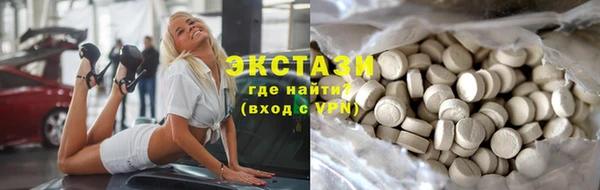 MESCALINE Баксан