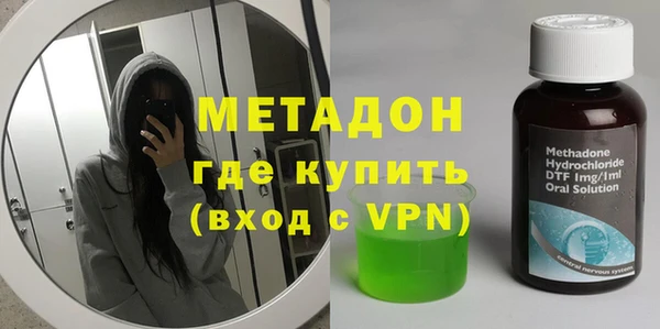 прущая мука Балахна