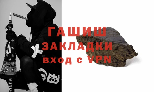 MESCALINE Баксан