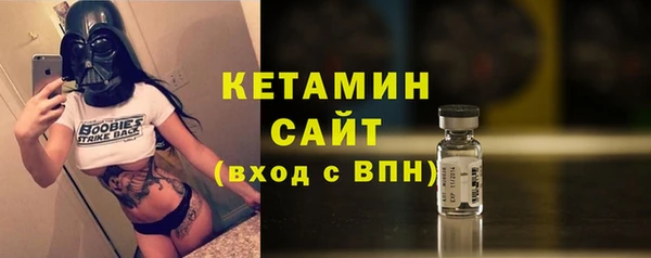 гидра Балабаново
