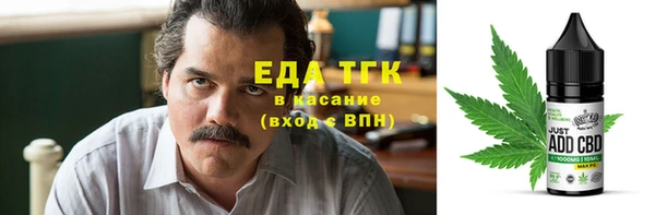 MESCALINE Баксан