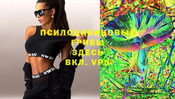 MESCALINE Баксан