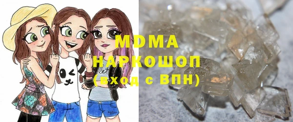 MESCALINE Баксан