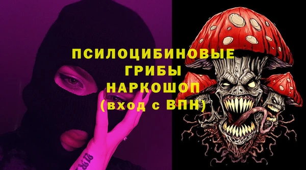 прущая мука Балахна