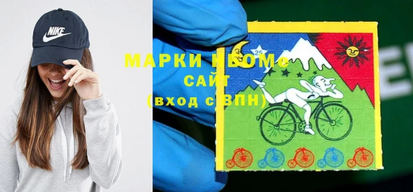 MESCALINE Баксан
