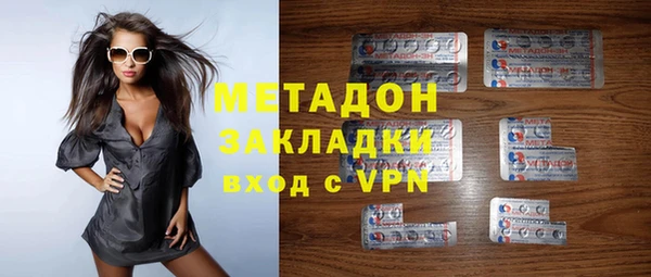 прущая мука Балахна
