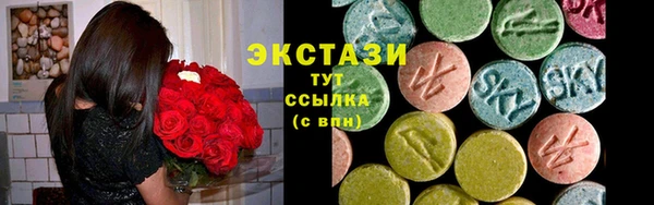 MESCALINE Баксан