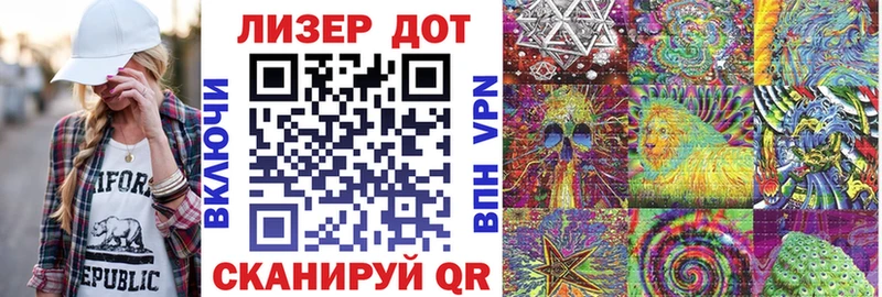 shop наркотические препараты  Болотное  Наркотические марки 1,8мг  KRAKEN ссылки 