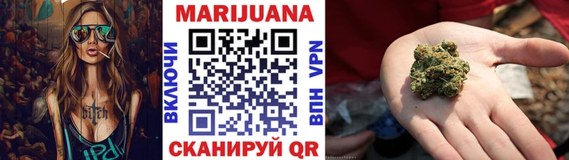МАРИХУАНА ГИДРОПОН  где можно купить наркотик  mega   Болотное 